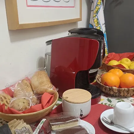 شقة Centurion's House