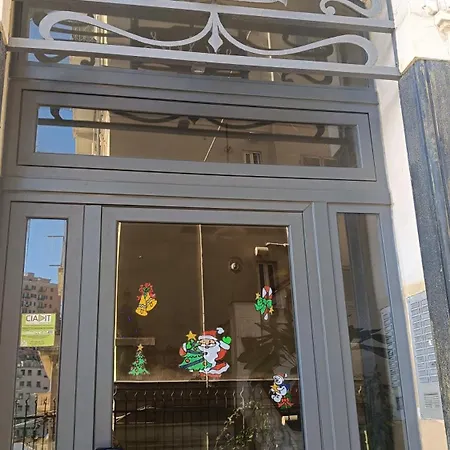 شقة Centurion's House *